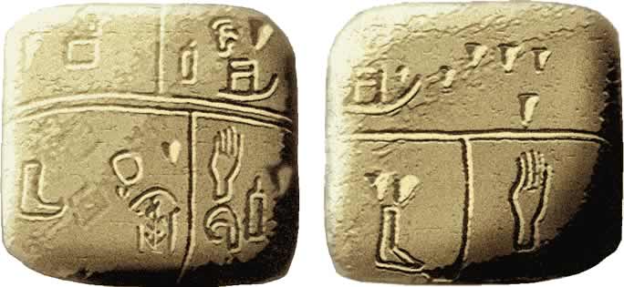 carvings on stone tablets