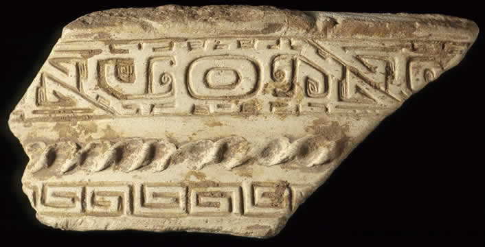 ancient Chinese writing on clay