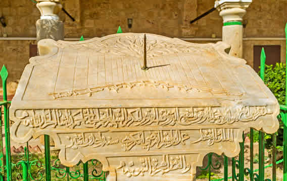 photograph of a sundial